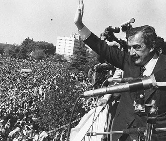 Celebración por los 30 años de la vuelta de la democracia Celebración por los 30 años de la vuelta de la democracia
